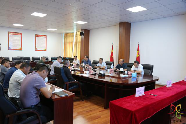 新平工业园区轻工业产业园招商引资项目签约仪式举行